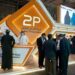 أرباح "توبي" ترتفع إلى 37 مليون ريال في الربع الثالث من عام 2024