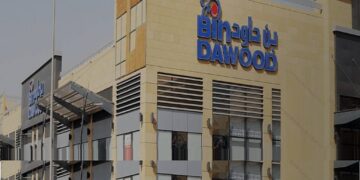 بن داود” توقع اتفاقية للاستحواذ على صيدليات زهرة الروضة بـ444 مليون ريال