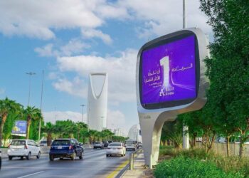 أرباح "العربية" تتراجع 29.6% بالربع الثالث لارتفاع المصاريف التشغيلية