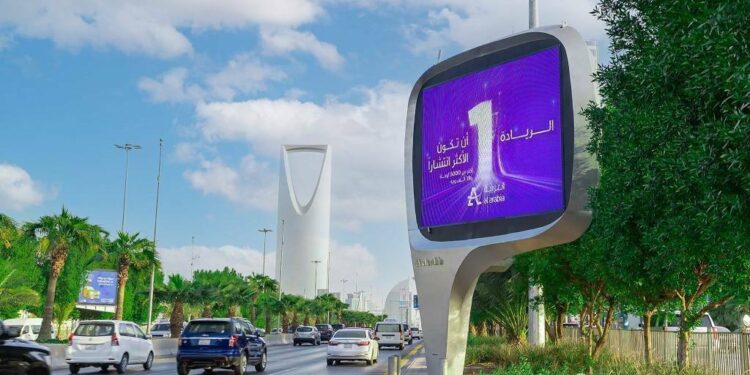 أرباح "العربية" تتراجع 29.6% بالربع الثالث لارتفاع المصاريف التشغيلية