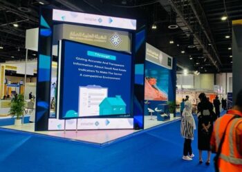 لخدمة التحول الرقمي.. “السجل العقاري” يدشن خدمة المسجل العقاري