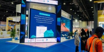 لخدمة التحول الرقمي.. “السجل العقاري” يدشن خدمة المسجل العقاري