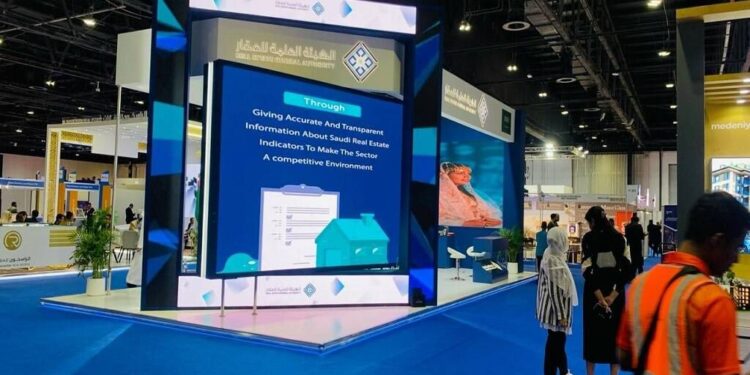 لخدمة التحول الرقمي.. “السجل العقاري” يدشن خدمة المسجل العقاري