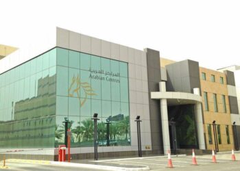 "سينومي سنترز" تربح 328.1 مليون ريال بالربع الثالث 2024