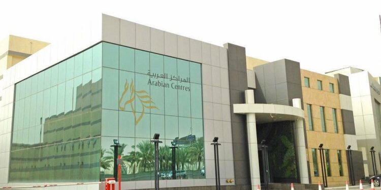 "سينومي سنترز" تربح 328.1 مليون ريال بالربع الثالث 2024