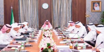 مجلس الشؤون الاقتصادية والتنمية يناقش عددًا من الموضوعات الاقتصادية