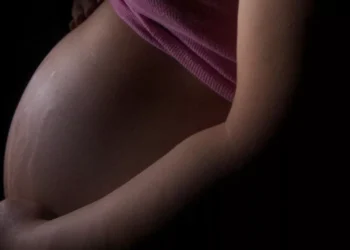 التواصل لـ طريقة جديدة للتشخيص المبكر لسرطان بطانة الرحم