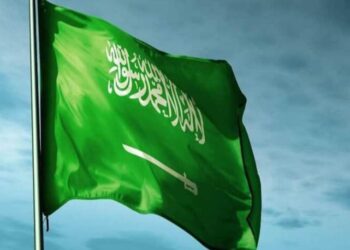 وكالة التصنيف الائتماني “موديز” ترفع تصنيف المملكة الائتماني عند “aa3” مع نظرة مستقبلية “مستقرة”