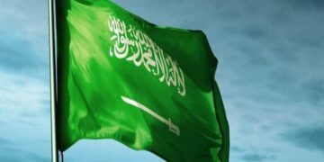 وكالة التصنيف الائتماني “موديز” ترفع تصنيف المملكة الائتماني عند “aa3” مع نظرة مستقبلية “مستقرة”