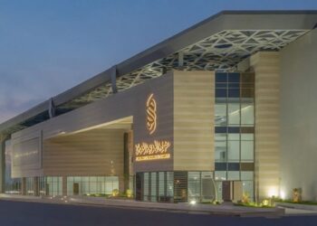 غرفة المدينة المنورة تستضيف الاجتماع الـ 132 لمجلس إدارة اتحاد الغرف السعودية