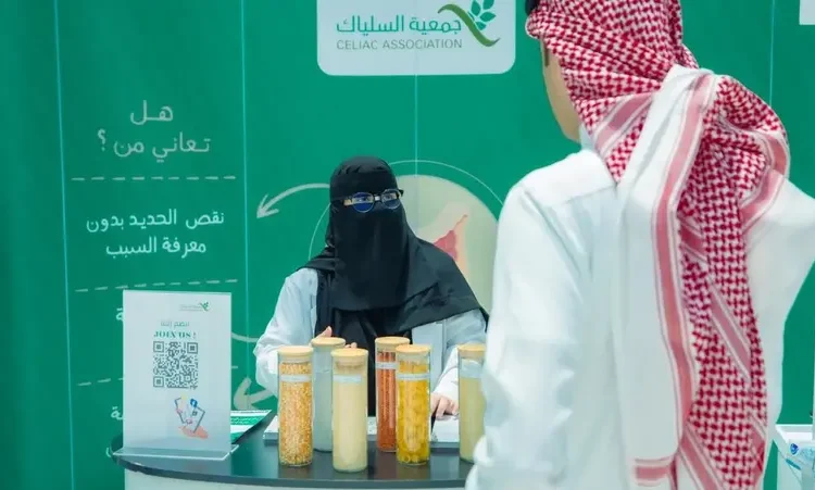 مرض السلياك خطر يهدد حياة الكثيرين.. وجمعية سعودية تسلط الضوء