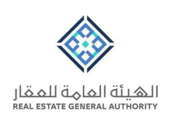 ابتداءً من 26 ديسمبر.. بدء أعمال السجل العقاري لـ 4 أحياء في المدينة المنورة