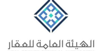 ابتداءً من 26 ديسمبر.. بدء أعمال السجل العقاري لـ 4 أحياء في المدينة المنورة
