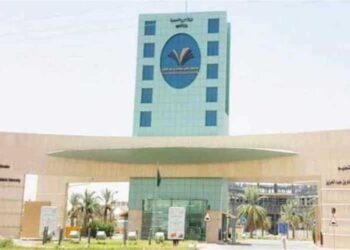 جامعة الأمير سطام تفوز بجائزة المسار الاجتماعي