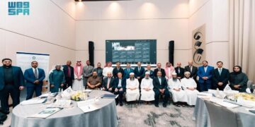 المجلس العام للبنوك والمؤسسات المالية الإسلامية يعقد لقاءه الإستراتيجي الثاني بجدة