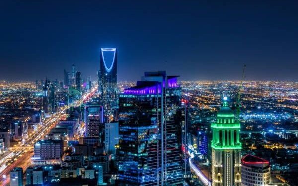 الرياض