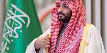 برعاية ولي العهد.. انطلاق قمة الرياض العالمية للتقنية الحيوية الطبية