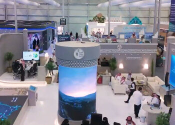 أمانة عسير توقع خمس اتفاقيات استثمارية خلال مشاركتها في معرض سيتي سكيب العالمي