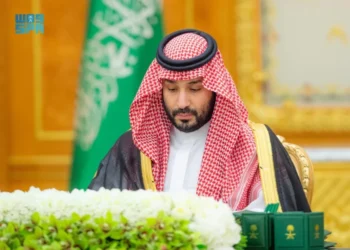 تفاصيل كلمة ولي العهد بعد إعلان الميزانية العامة للدولة للعام المالي 2025