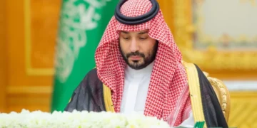 تفاصيل كلمة ولي العهد بعد إعلان الميزانية العامة للدولة للعام المالي 2025