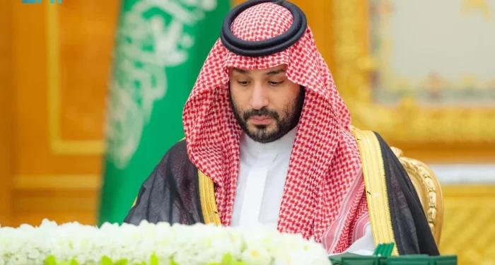 تفاصيل كلمة ولي العهد بعد إعلان الميزانية العامة للدولة للعام المالي 2025