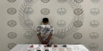 "مكافحة المخدرات" تقبض على شخص بالقصيم لترويجه الحشيش وأقراصًا محظورة