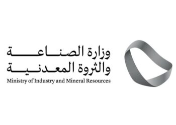 خلال أكتوبر.. “الصناعة” تصدر أكثر من 43 ألف “شهادة منشأشهادة منشأ”