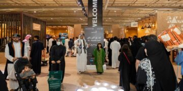 المركز الوطني للنخيل والتمور يُقيم “المؤتمر والمعرض الدولي للتمور ” في مدينة الرياض