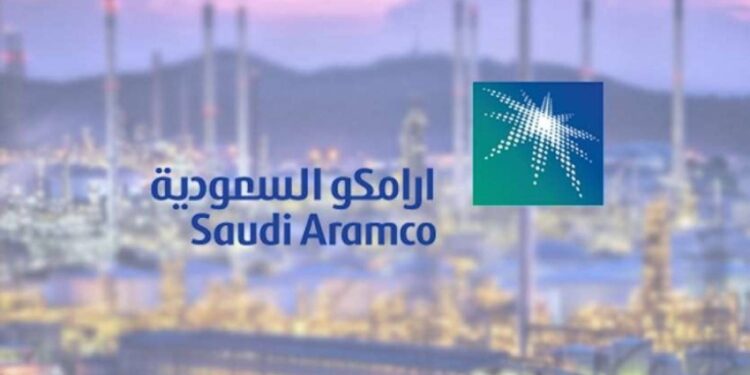 103 مليارات ريال حجم الأرباح.. أرامكو تكشف عن نتائج الربع الثالث من 2024