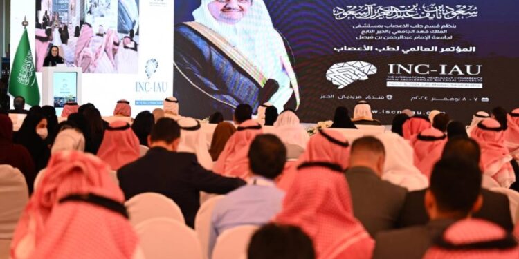 اختتام مؤتمر طب العيون السعودي ٢٠٢٤