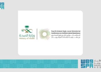 وزير الصحة في المؤتمر الوزاري لمقاومة مضادات الميكروبات: المملكة أصبحت مركزًا لمواجهة التحديات العالمية