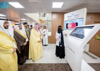 الأمير فيصل بن مشعل يفتتح مركز عبدالله العثيم للسكري بالمدينة الطبية بجامعة القصيم