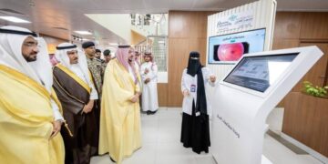 الأمير فيصل بن مشعل يفتتح مركز عبدالله العثيم للسكري بالمدينة الطبية بجامعة القصيم