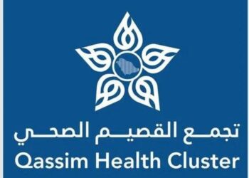 تدشين ثلاث عيادات تخصصية جديدة في مستشفى إرادة والصحة النفسية بالقصيم