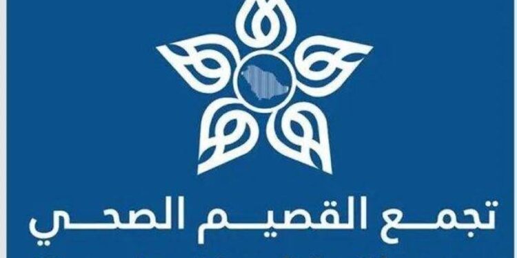 تدشين ثلاث عيادات تخصصية جديدة في مستشفى إرادة والصحة النفسية بالقصيم