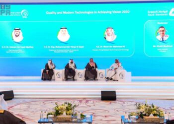 انعقاد أولى الجلسات الحوارية ضمن أعمال المؤتمر الوطني التاسع للجودة