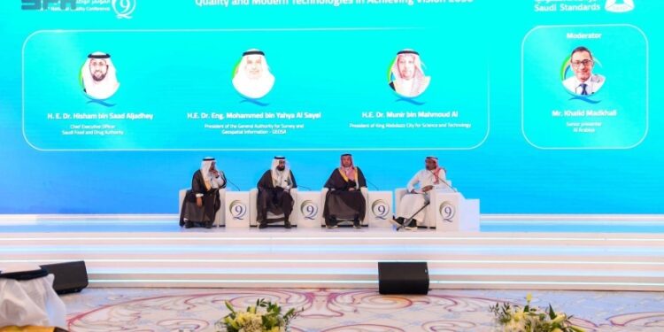 انعقاد أولى الجلسات الحوارية ضمن أعمال المؤتمر الوطني التاسع للجودة