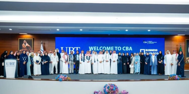 جامعة الأعمال والتكنولوجيا تطلق هاكثون تحدي "سباركاثون" لطلاب الجامعات