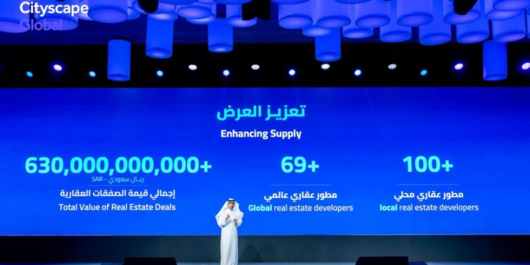 "سيتي سكيب": 630 مليار ريال صفقات عقارية في السعودية منذ مطلع العام.
