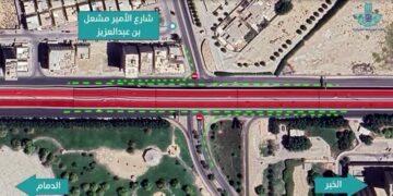 لمدة 14 يومًا.. إغلاق كلي لطريق الملك فهد بالدمام بسبب الصيانة