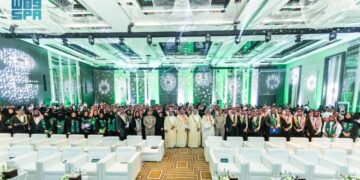 هيئة التخصصات الصحية تحتفي بتخريج 20 قائدًا من برنامج ” تمكين” لتدريب المدربين القيادين