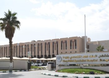 الأمير الدكتور فيصل بن مشعل يرعى حفل افتتاح مؤتمر "قيصر" الدولي للجراحة