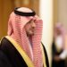 الأمير عبدالعزيز بن سعود بن نايف بن عبدالعزيز وزير الداخلية