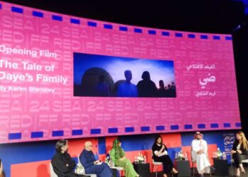 عرض الفيلم المصري «ضَيّ» في افتتاح الدورة الـ4 لمهرجان البحر الأحمر السينمائي