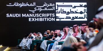 معرض المخطوطات السعودي يستكشف تاريخ الكنوز النادرة