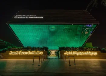 الرياض تستضيف النسخة الـ4 من منتدى مبادرة السعودية الخضراء