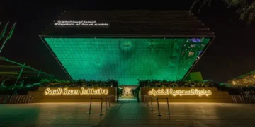 الرياض تستضيف النسخة الـ4 من منتدى مبادرة السعودية الخضراء