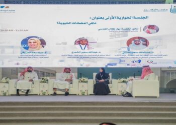 جامعة أم القرى تختتم فعاليات فارماثون "تحدي المضادات الحيوية"