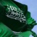 فوز المملكة بعضوية الهيئة الاستشارية الدولية المعنية بمرونة الكابلات البحرية
