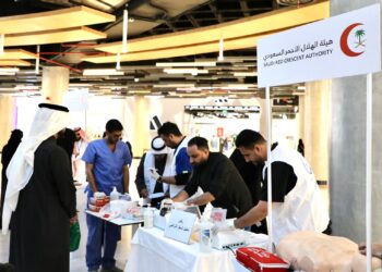 الهلال الأحمر بمنطقة عسير يُنظم معرضًا توعويًا بمناسبة اليوم العالمي للسكري
